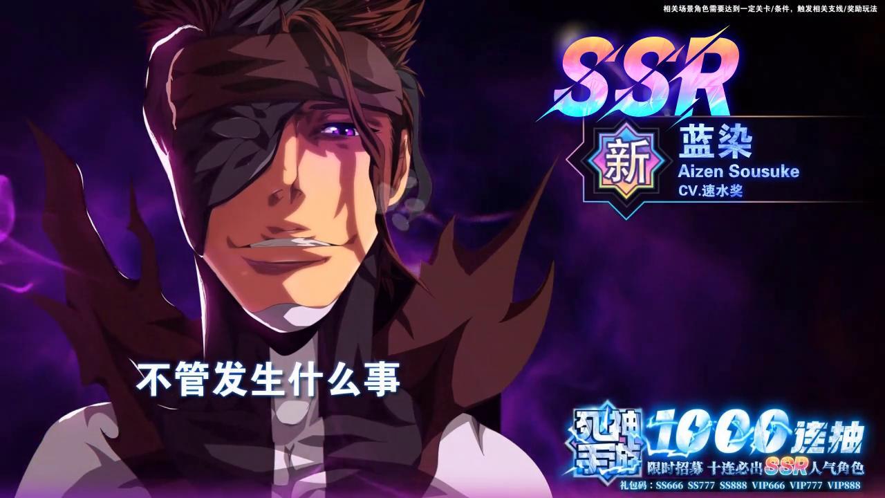 无痕之月手游阵容搭配推荐 无痕之月最强阵容2024