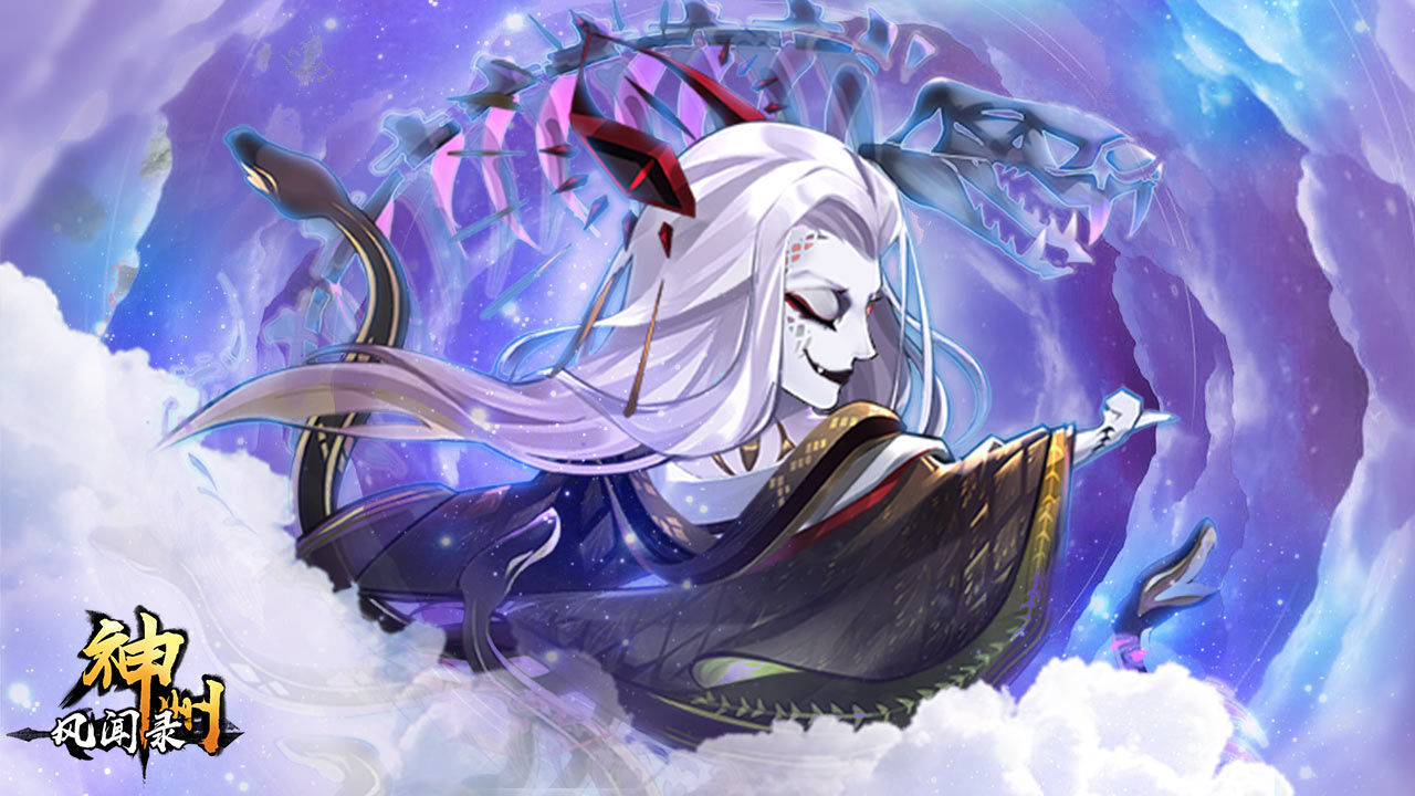 神州风闻录平民最强阵容 平民阵容搭配攻略