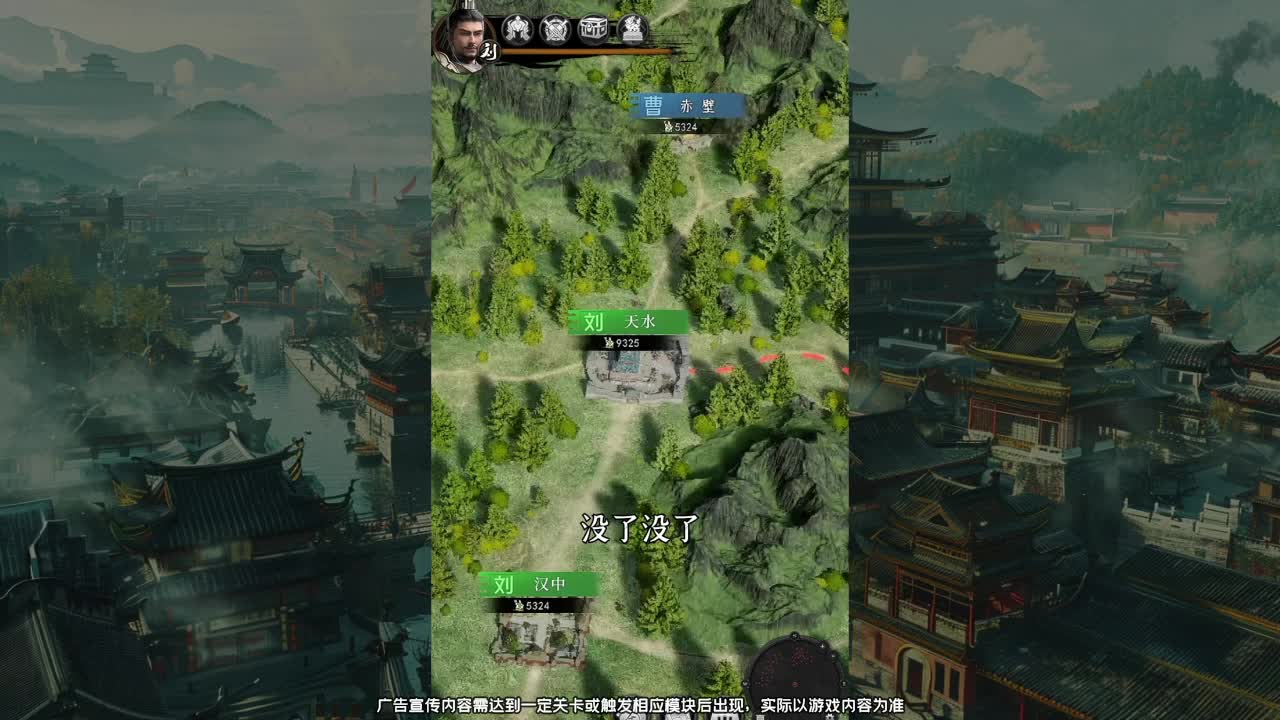 三国兵临天下兑换码，豪华福利礼包码