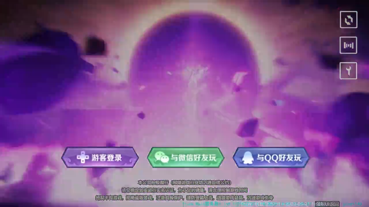 拯救小宇宙斗士重生最强圣斗士是谁？T0英雄角色排行榜