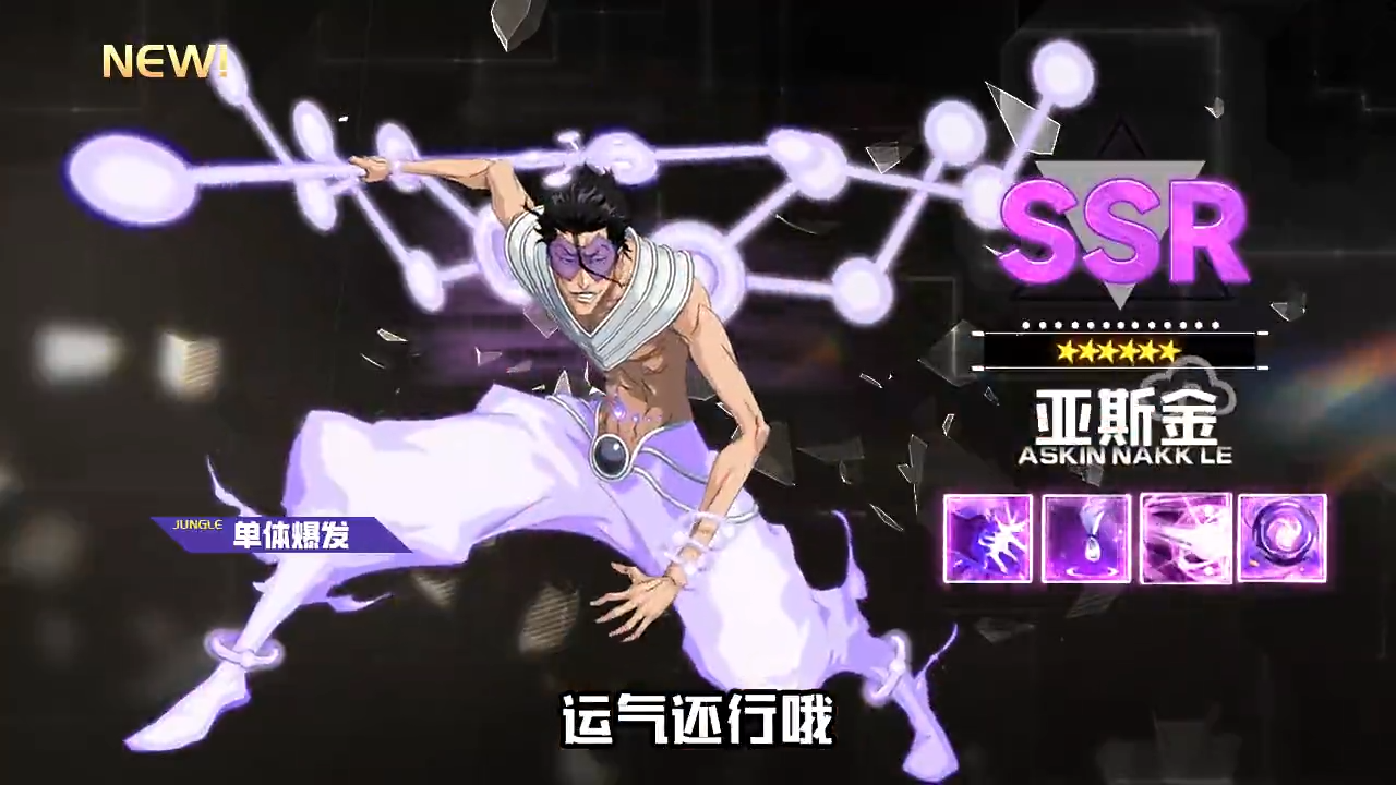 videoframe_11586.png
