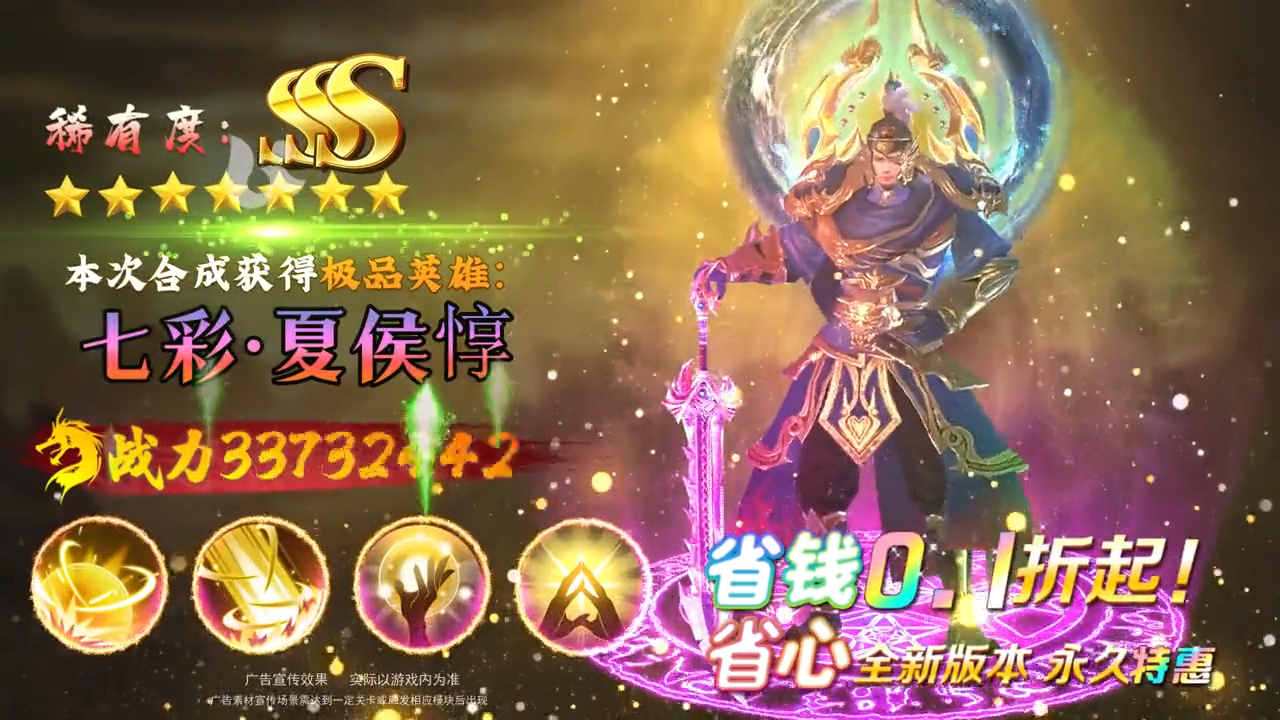 videoframe_16623.png