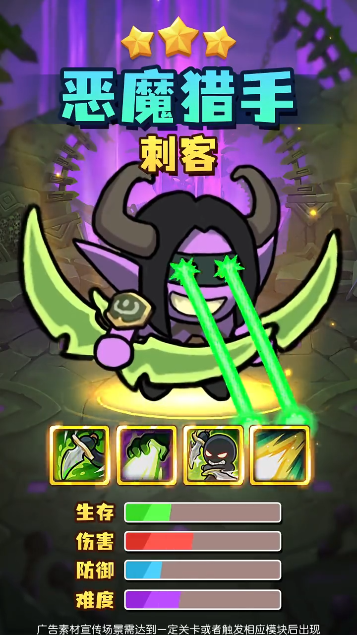 videoframe_1193.png