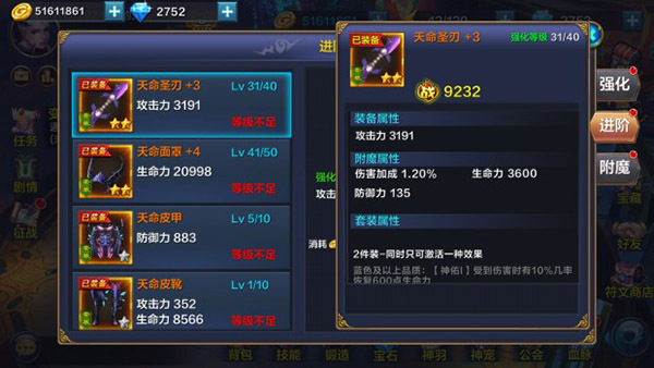 t01e7aad33ed3a1c17c.jpg