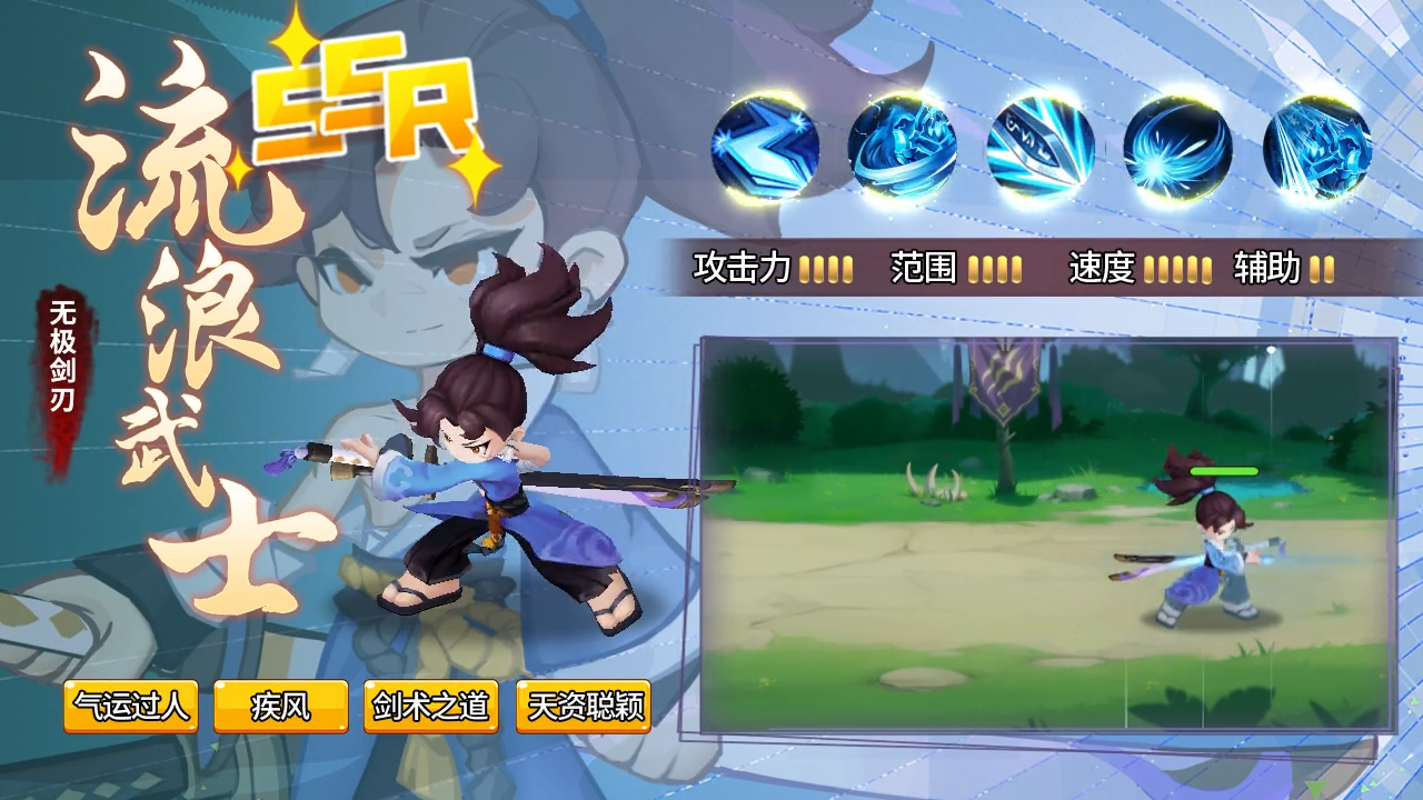 videoframe_9662.png