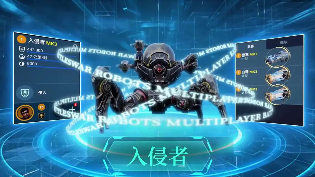 擎天战机礼包福利攻略，最新礼包兑换码领取
