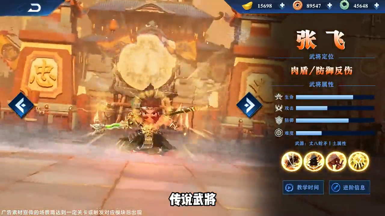 财神三国礼包码大全，财神三国最新礼包兑换码汇总