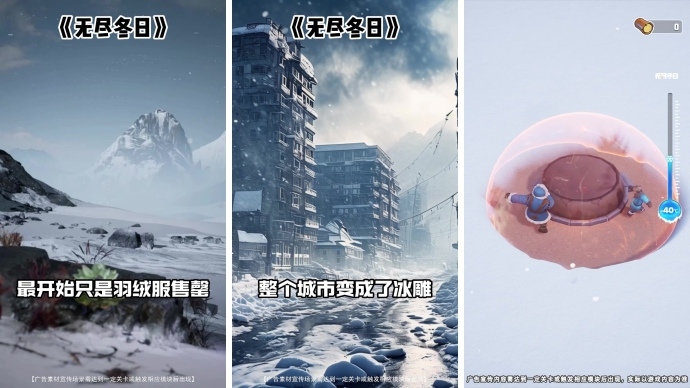 寒霜啟示錄微氪中氪大氪玩家怎麼玩？氪金玩家攻略分享