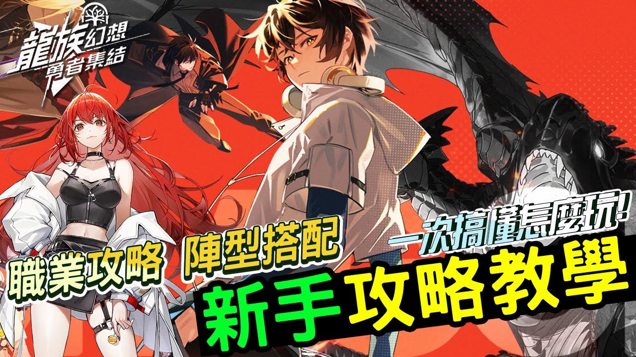 零点伊泽网