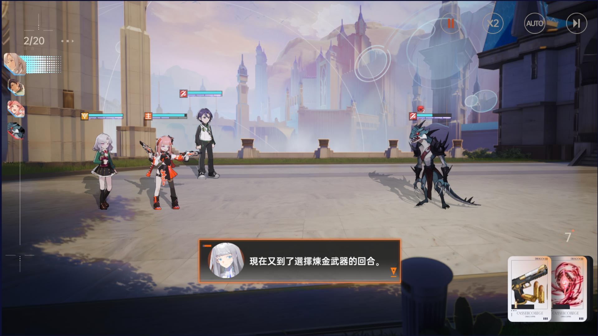零点伊泽网