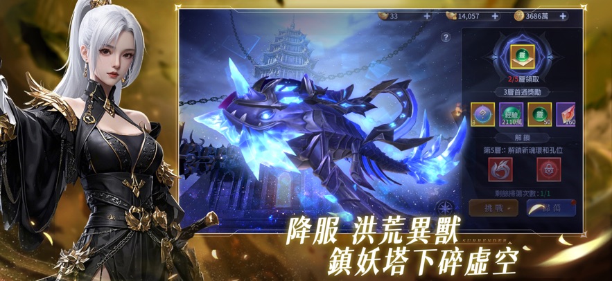 零点伊泽网