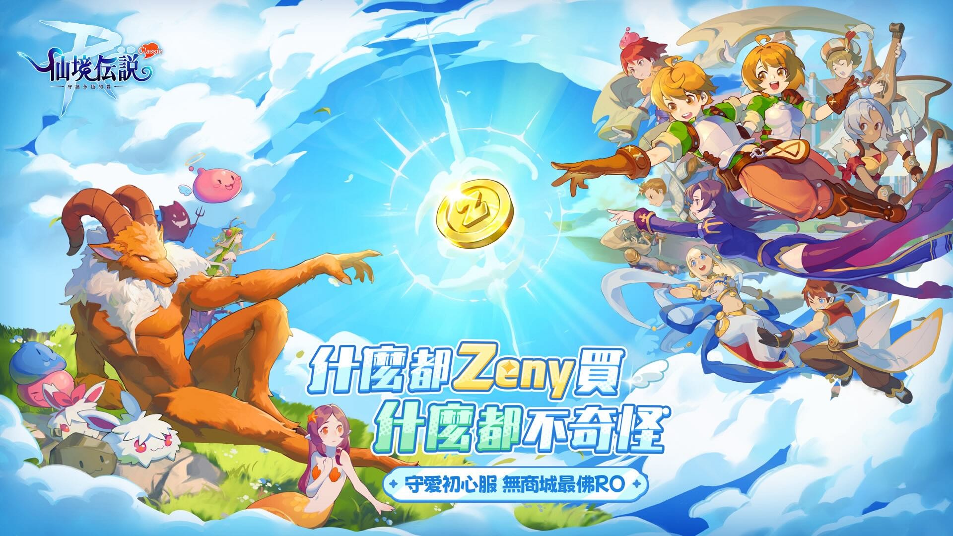 零点伊泽网